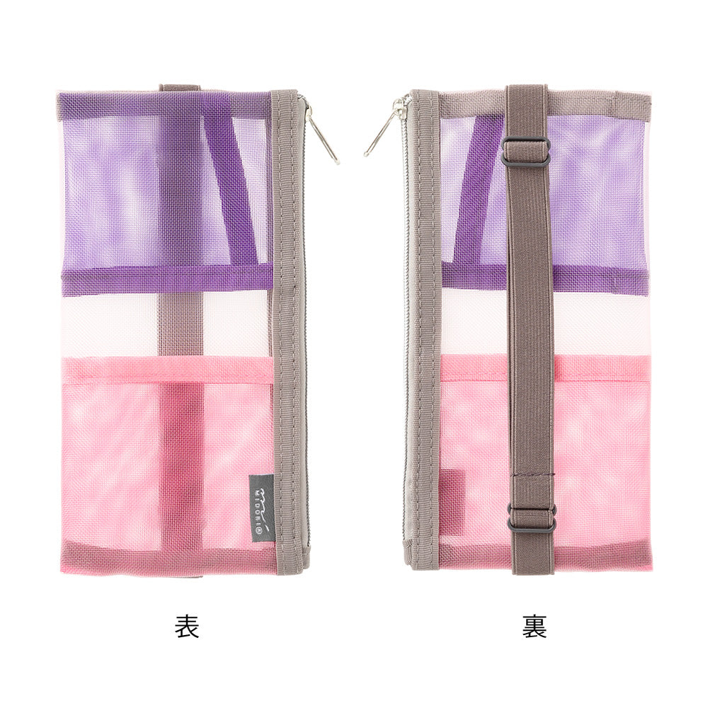 Book Band Mesh Rose