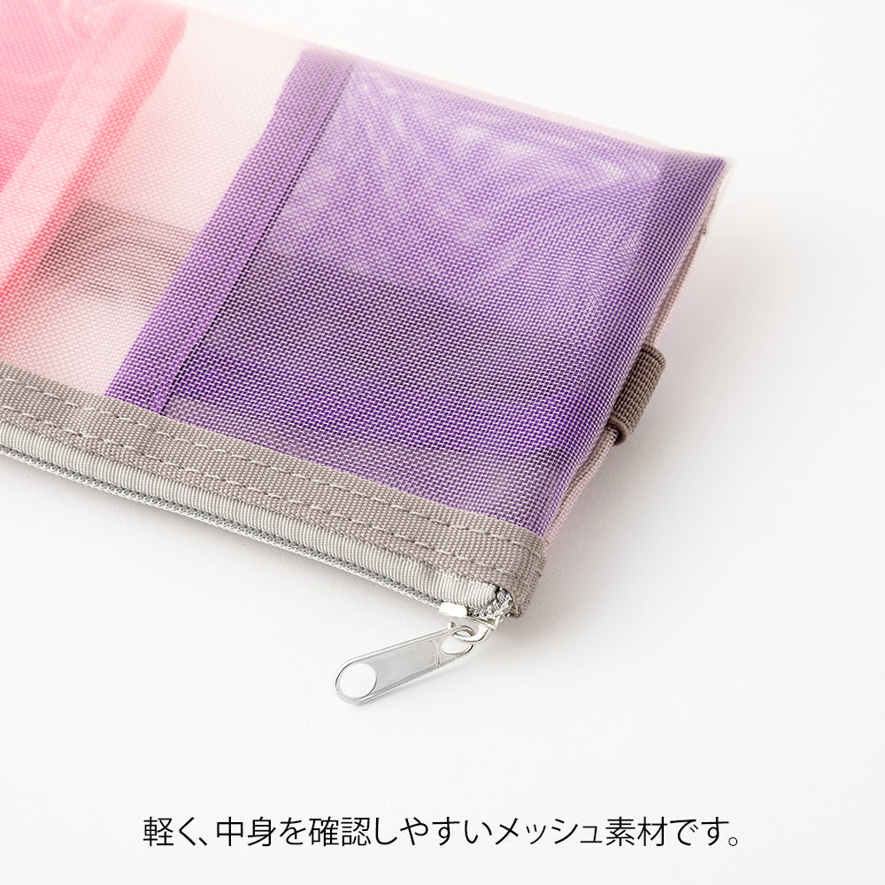 Book Band Mesh Rose