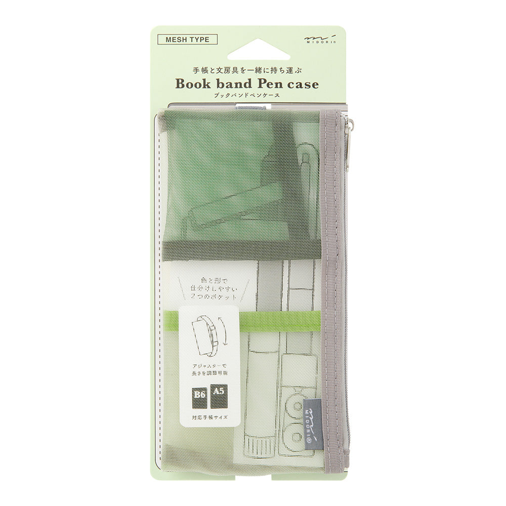 Book Band Mesh Vert