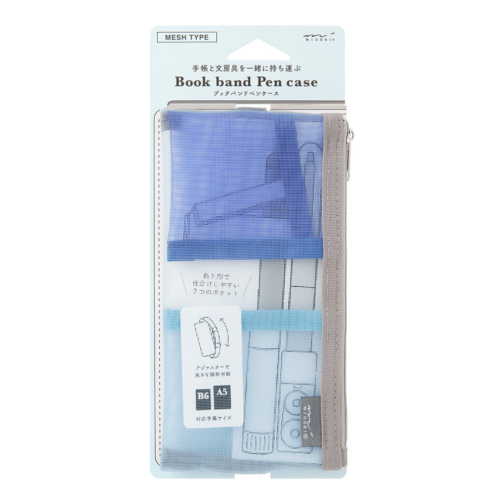 Book Band Mesh Bleu