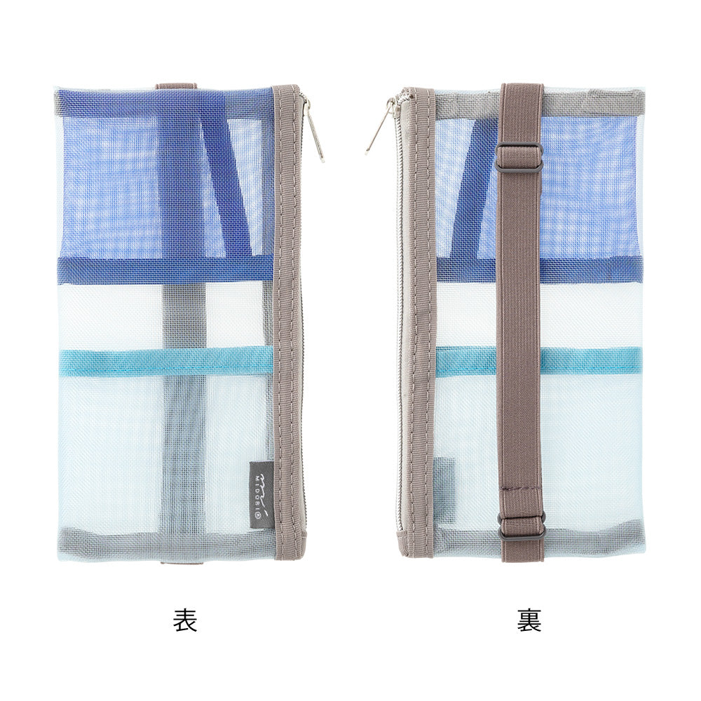 Book Band Mesh Bleu