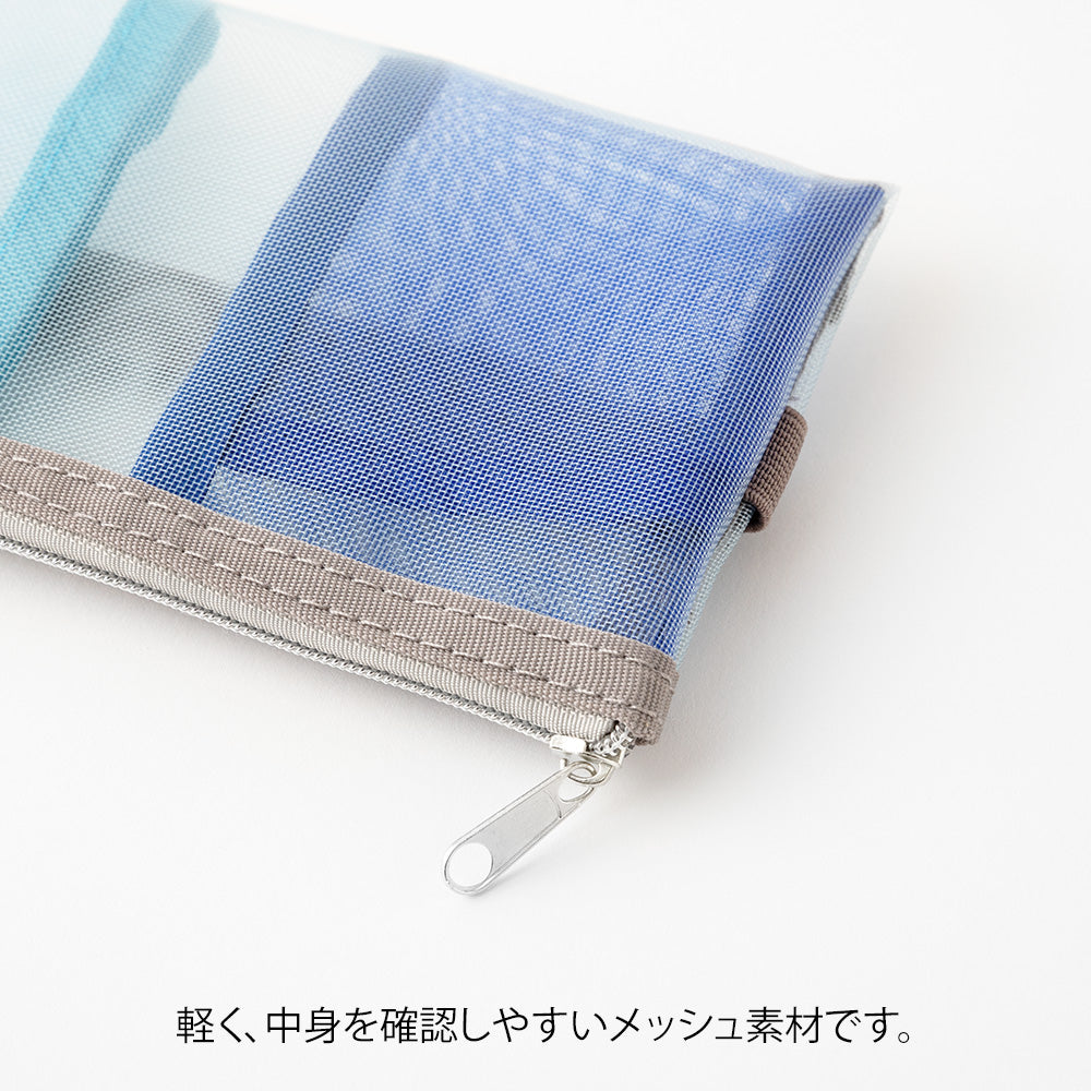 Book Band Mesh Bleu
