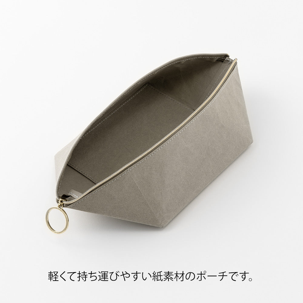 Trousse Pen Tray Gr Grise