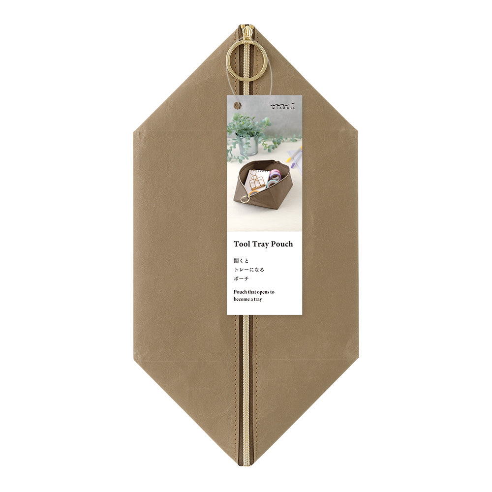 Trousse Pen Tray Gr Marron