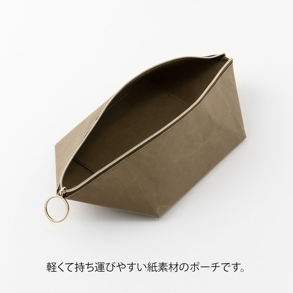 Trousse Pen Tray Gr Marron