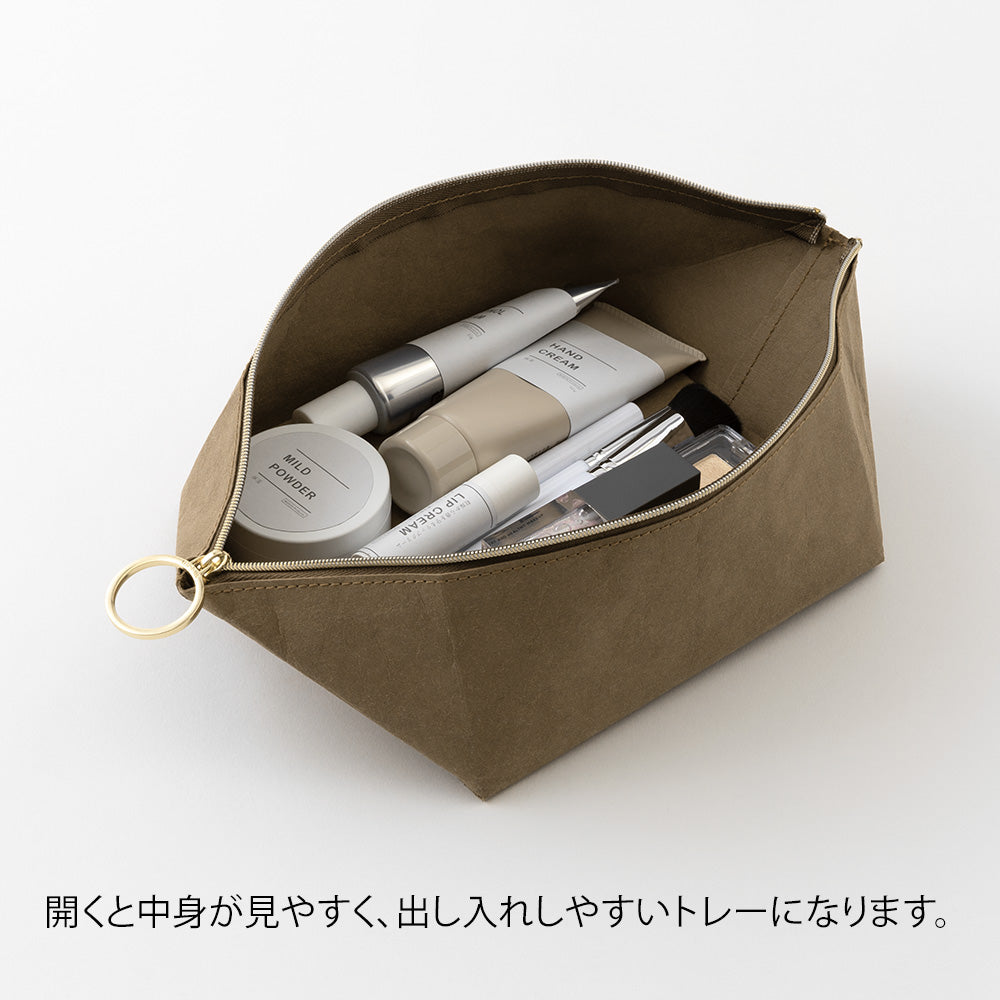 Trousse Pen Tray Gr Marron