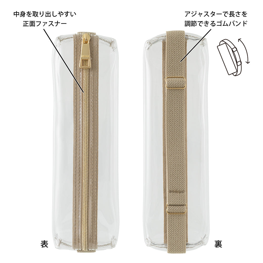 Book Band, Transparente - Beige