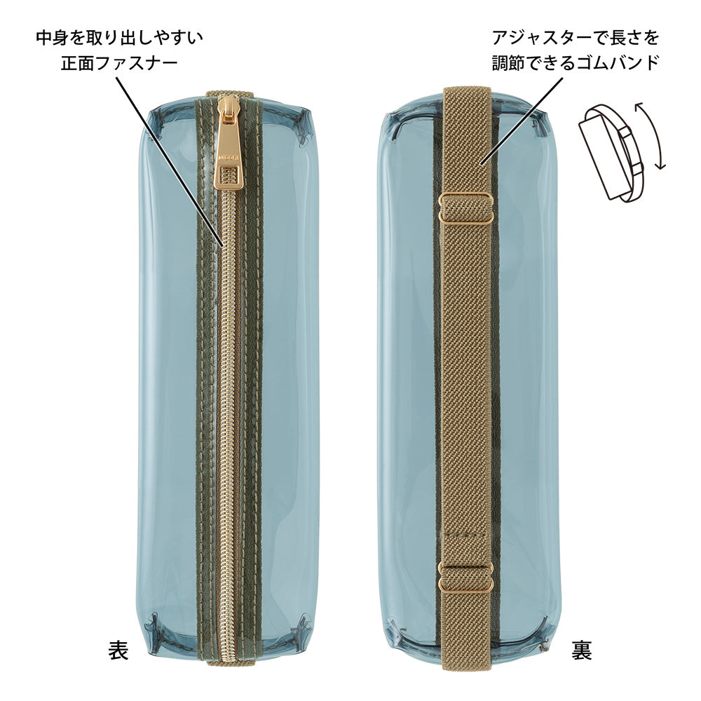 Book Band, Bleu Transparent - Kaki