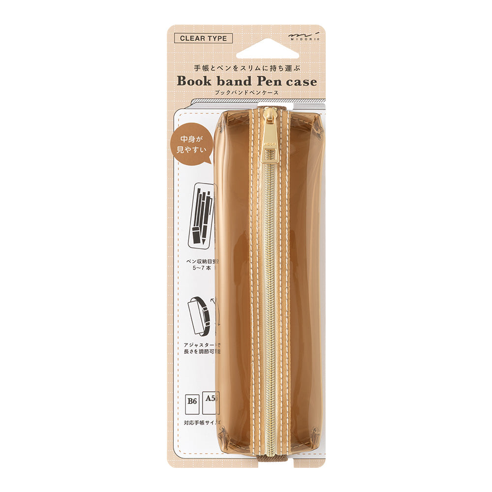 Book Band, Marron Transparent