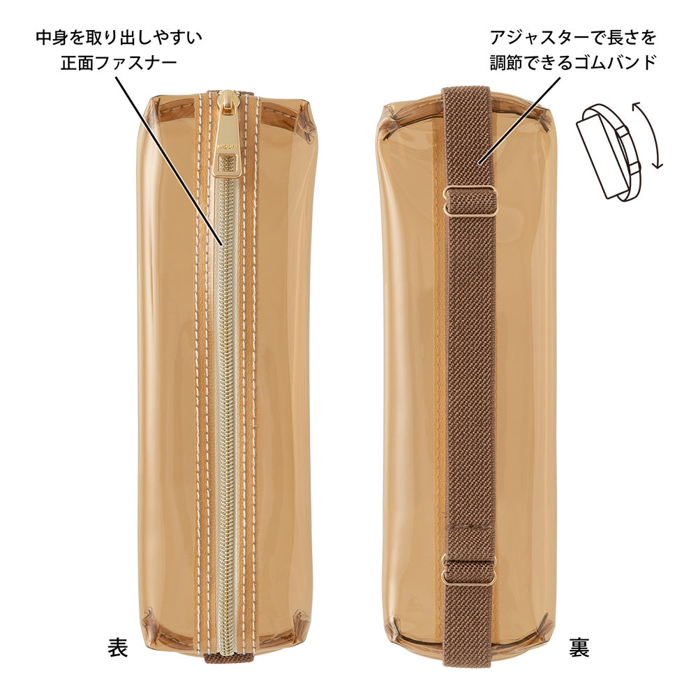Book Band, Marron Transparent