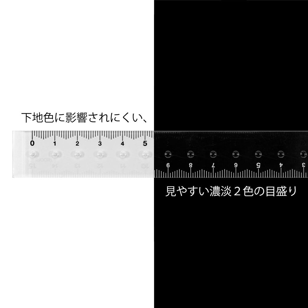 Règle 15cm, Transparante