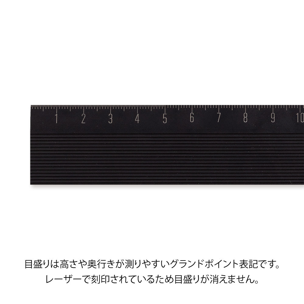 Règle Aluminium Noir 30cm