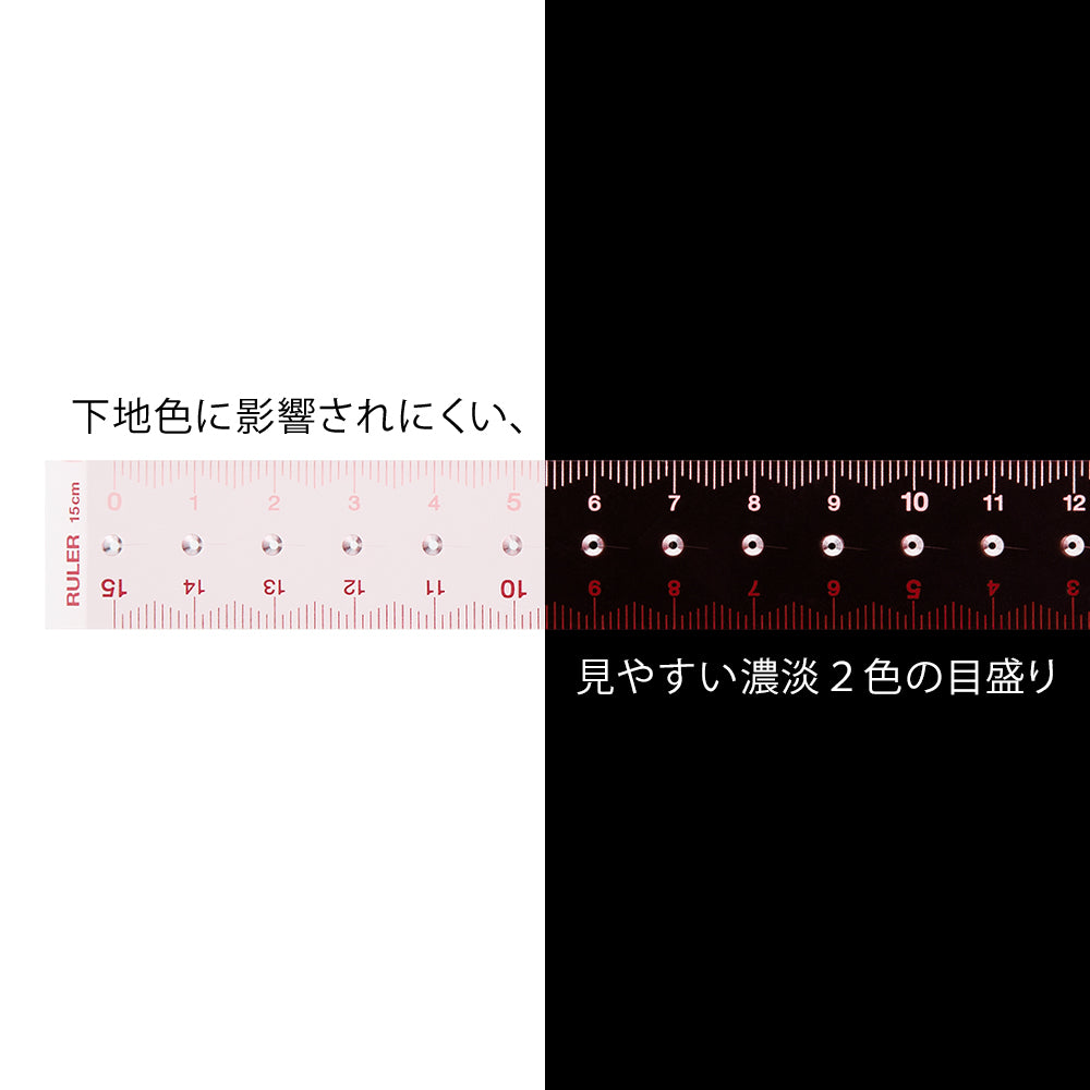 Règle 15cm, Rose