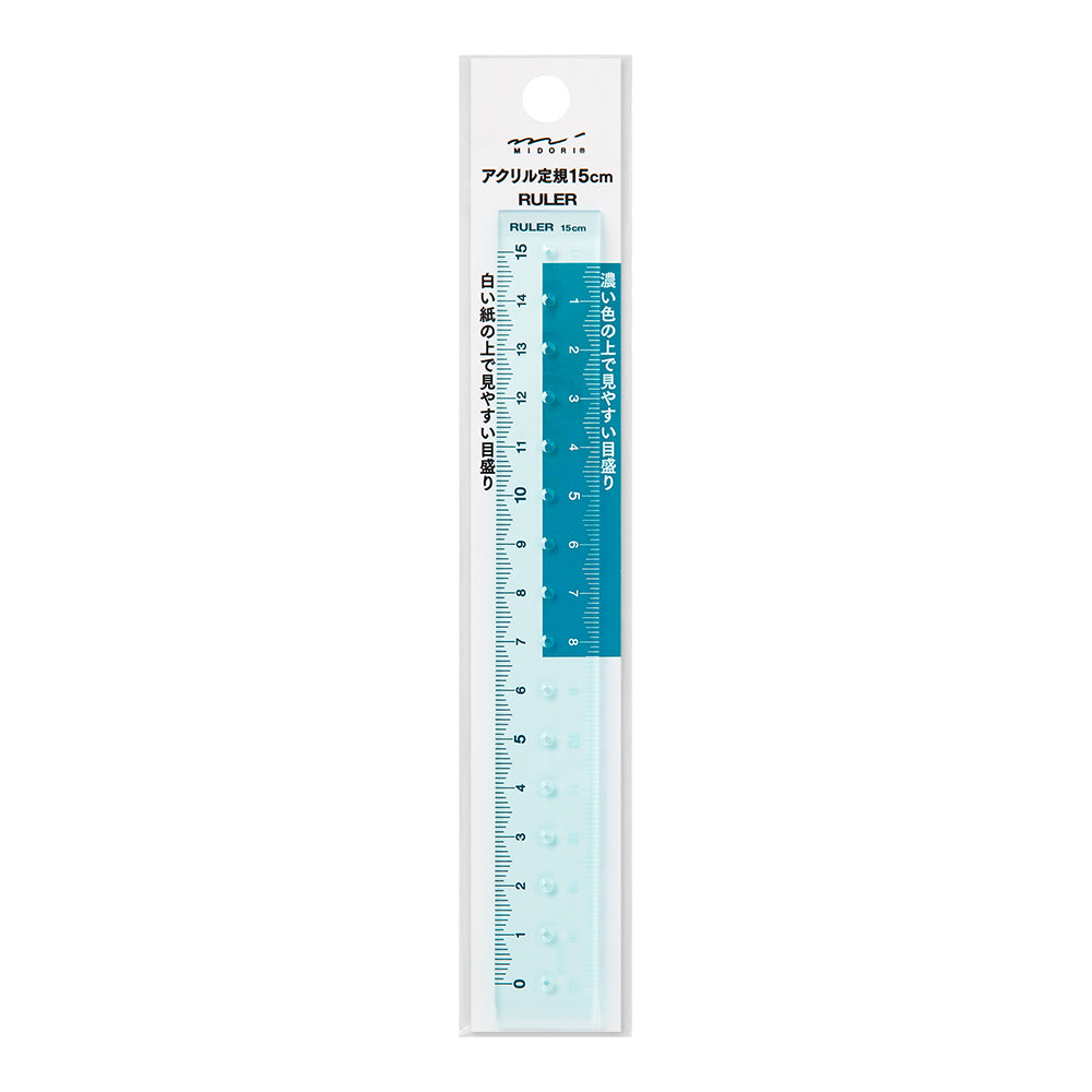 Règle 15cm, Bleu