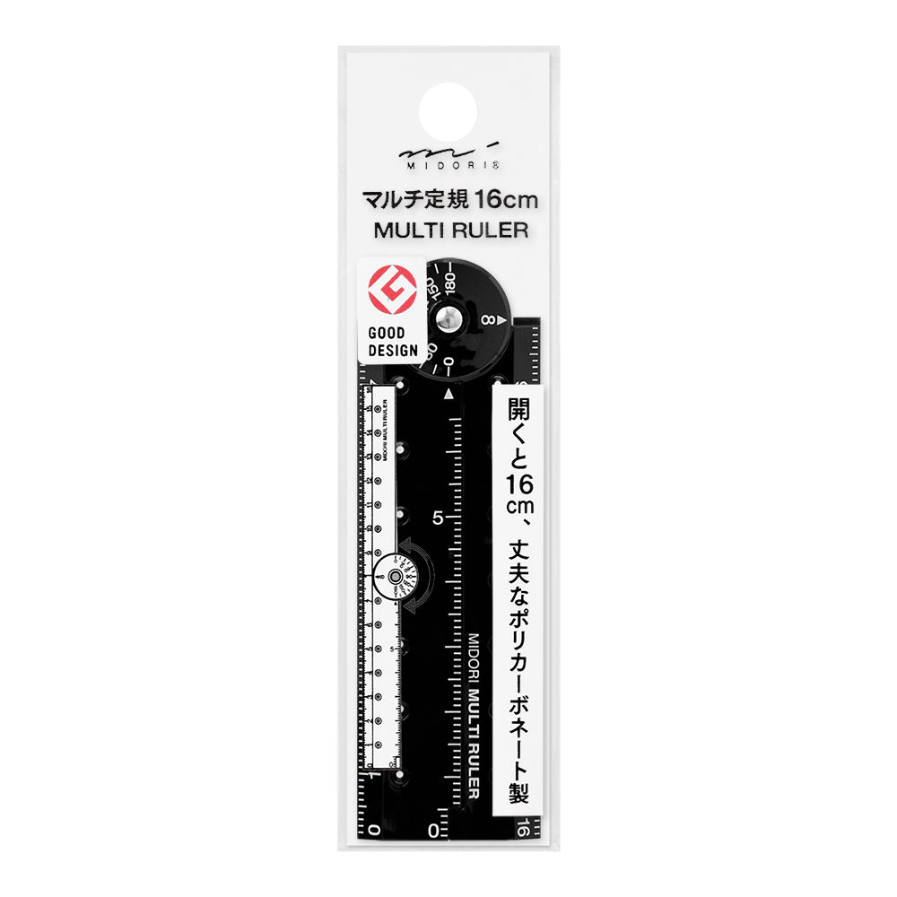 Règle Pliable 16cm, Noire
