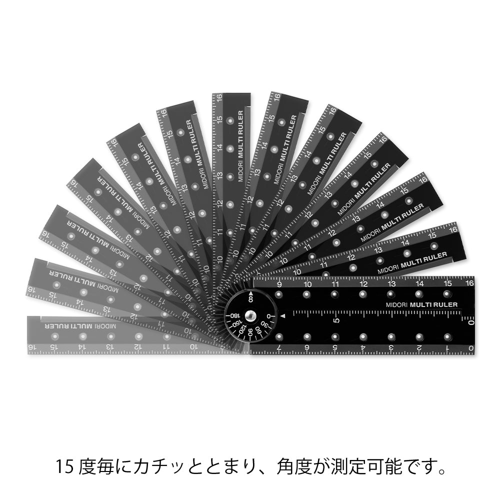 Règle Pliable 16cm, Noire