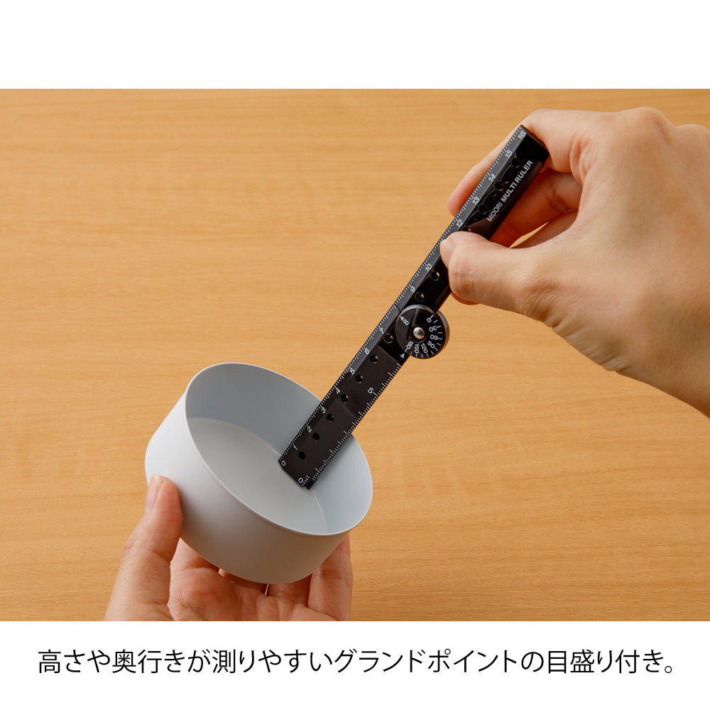 Règle Pliable 16cm, Noire