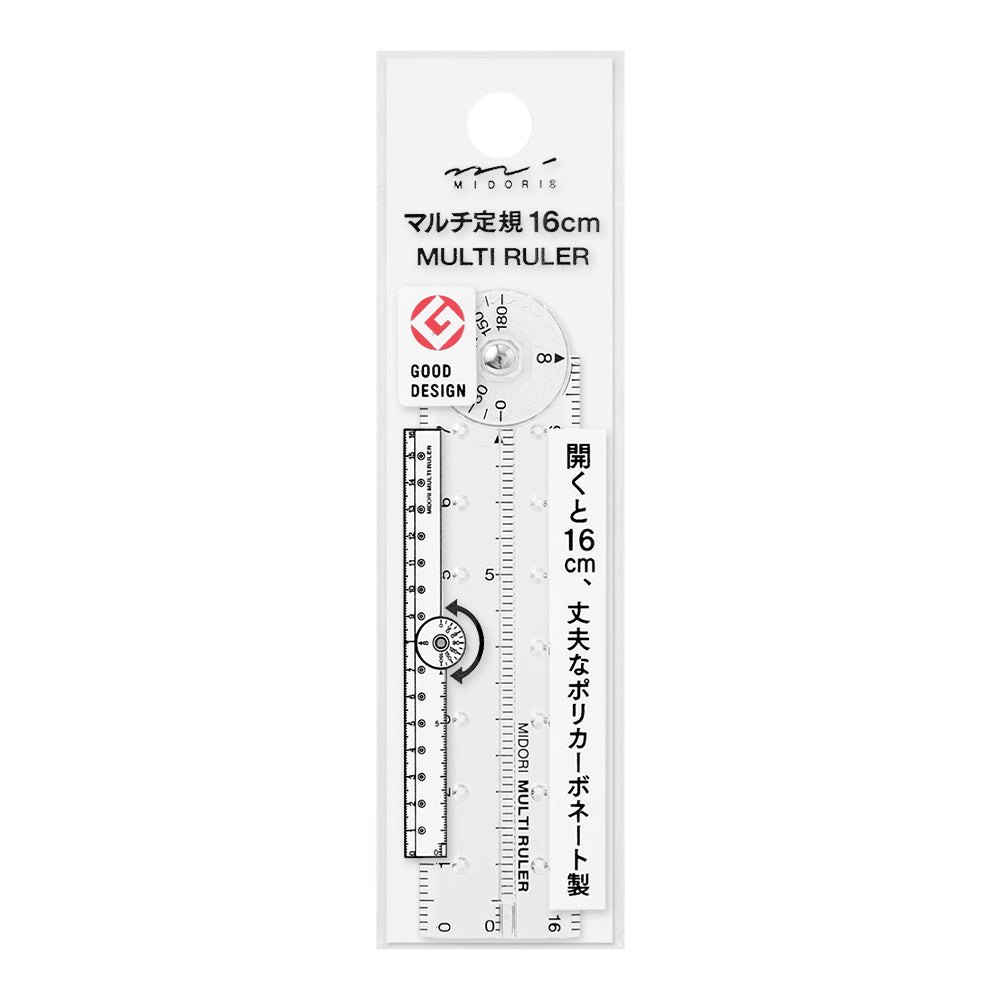 Règle Pliable 16cm, Clear