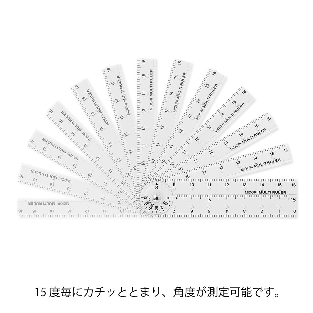 Règle Pliable 16cm, Clear