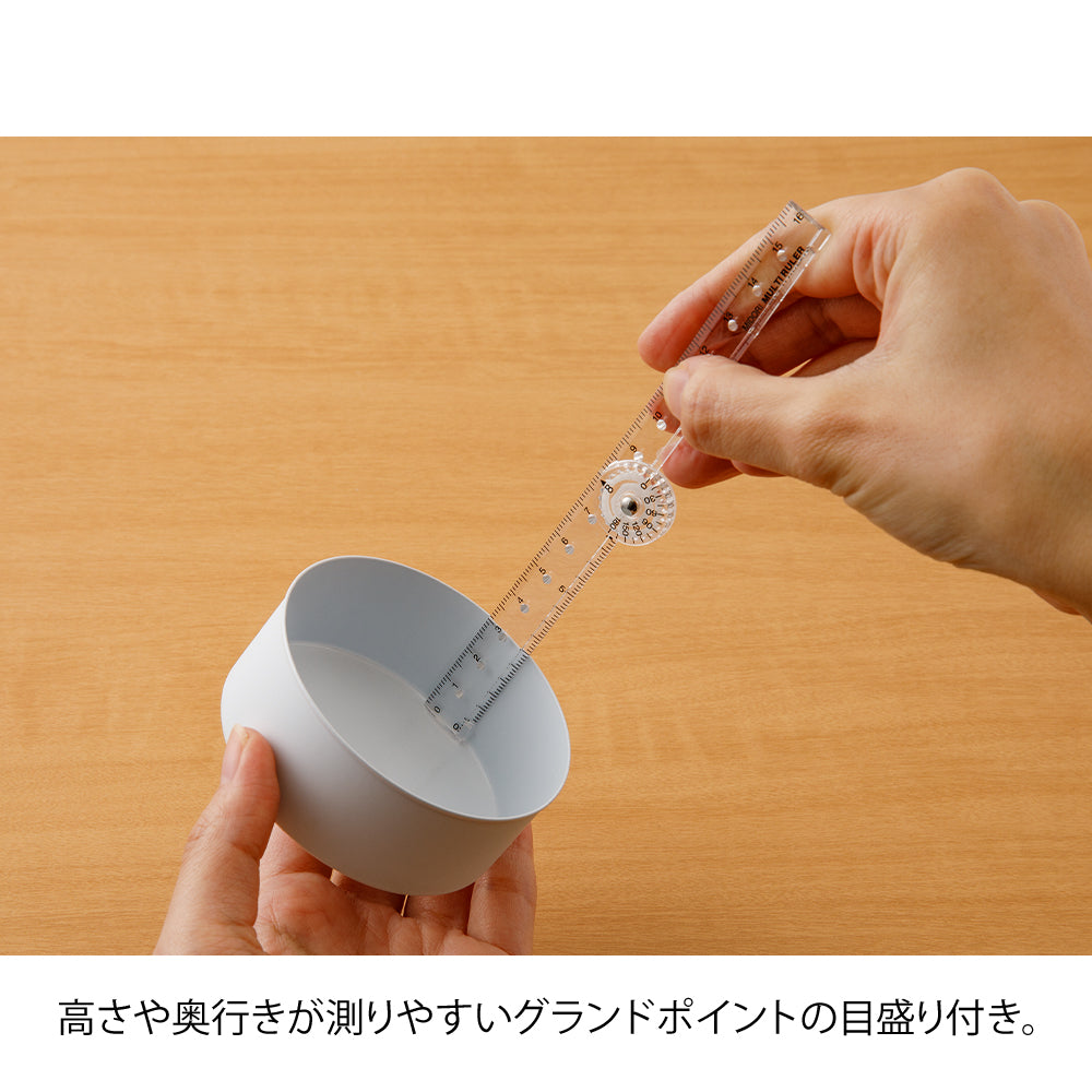 Règle Pliable 16cm, Clear