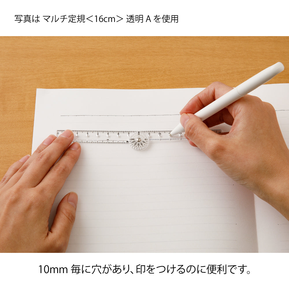 Règle Pliable 16cm, Rose
