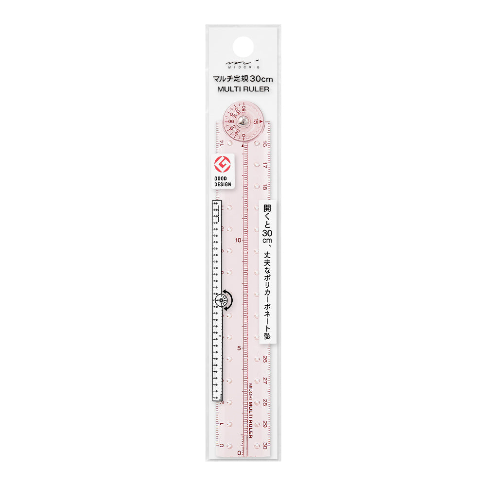Règle Pliable 30cm Rose