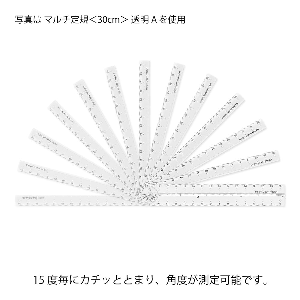 Règle Pliable 30cm, Bleu