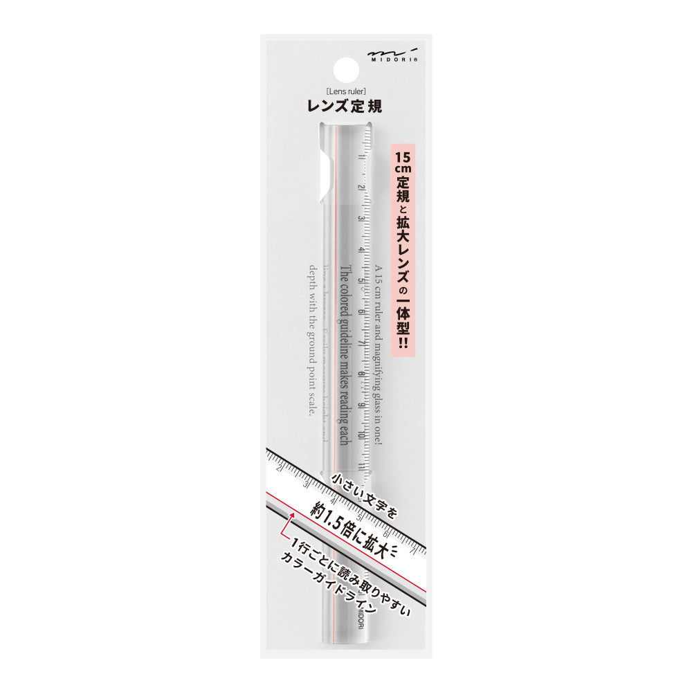 Règle Loupe 15cm transparent