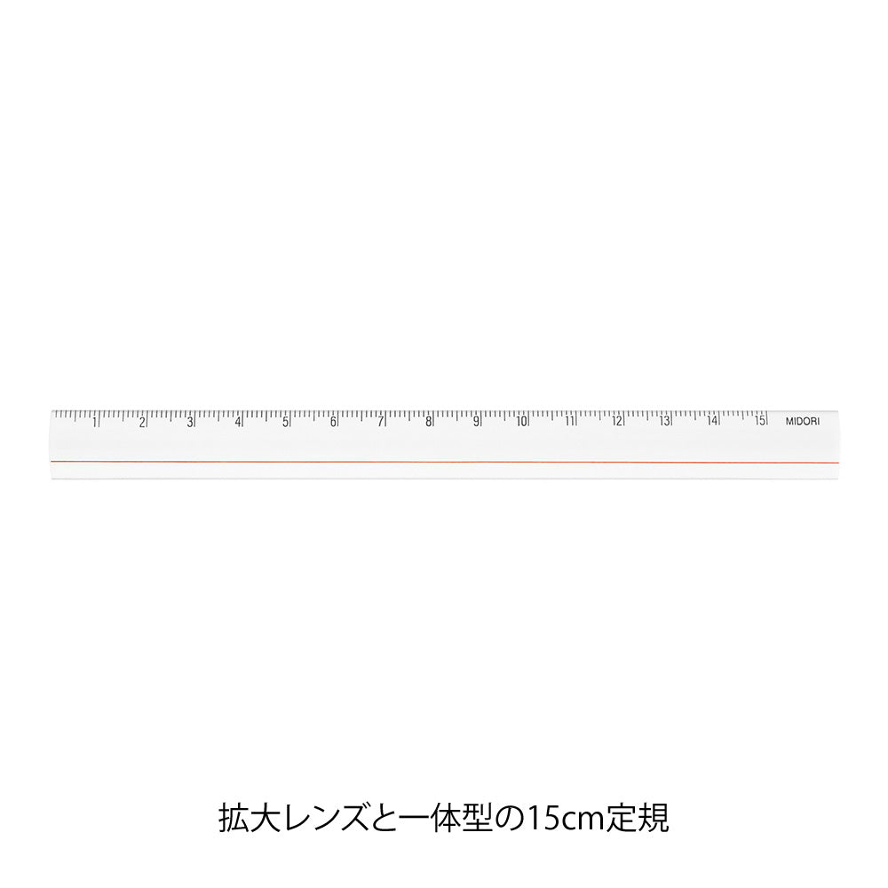 Règle Loupe 15cm transparent
