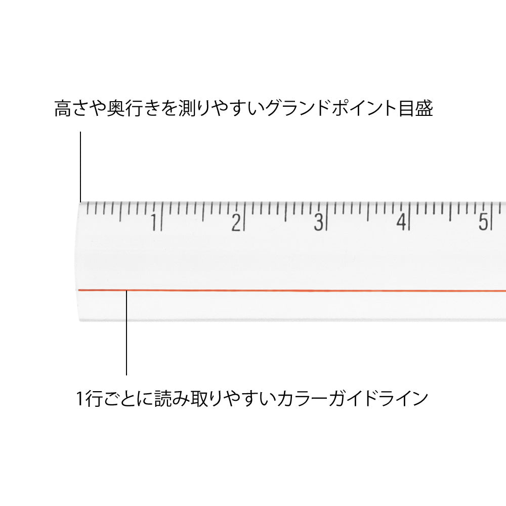 Règle Loupe 15cm transparent
