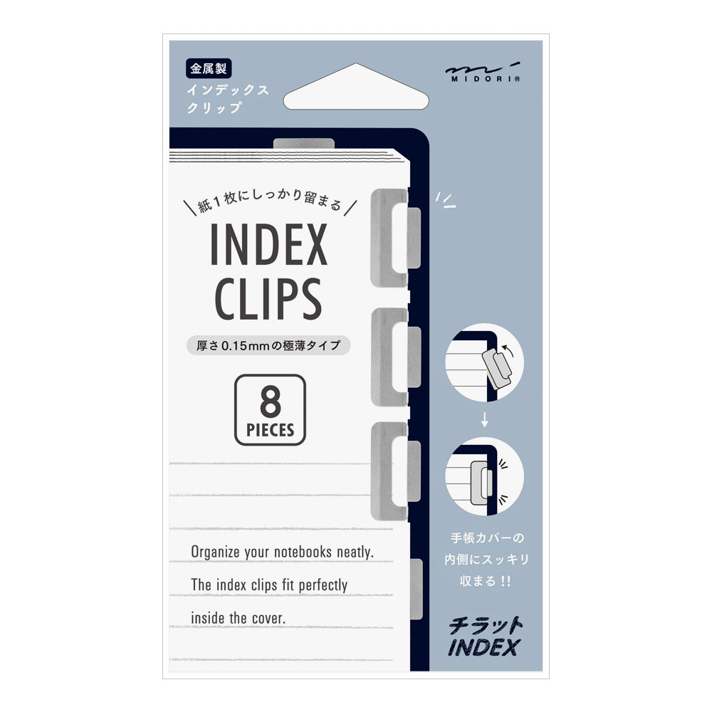 Métal Index Clips Argent