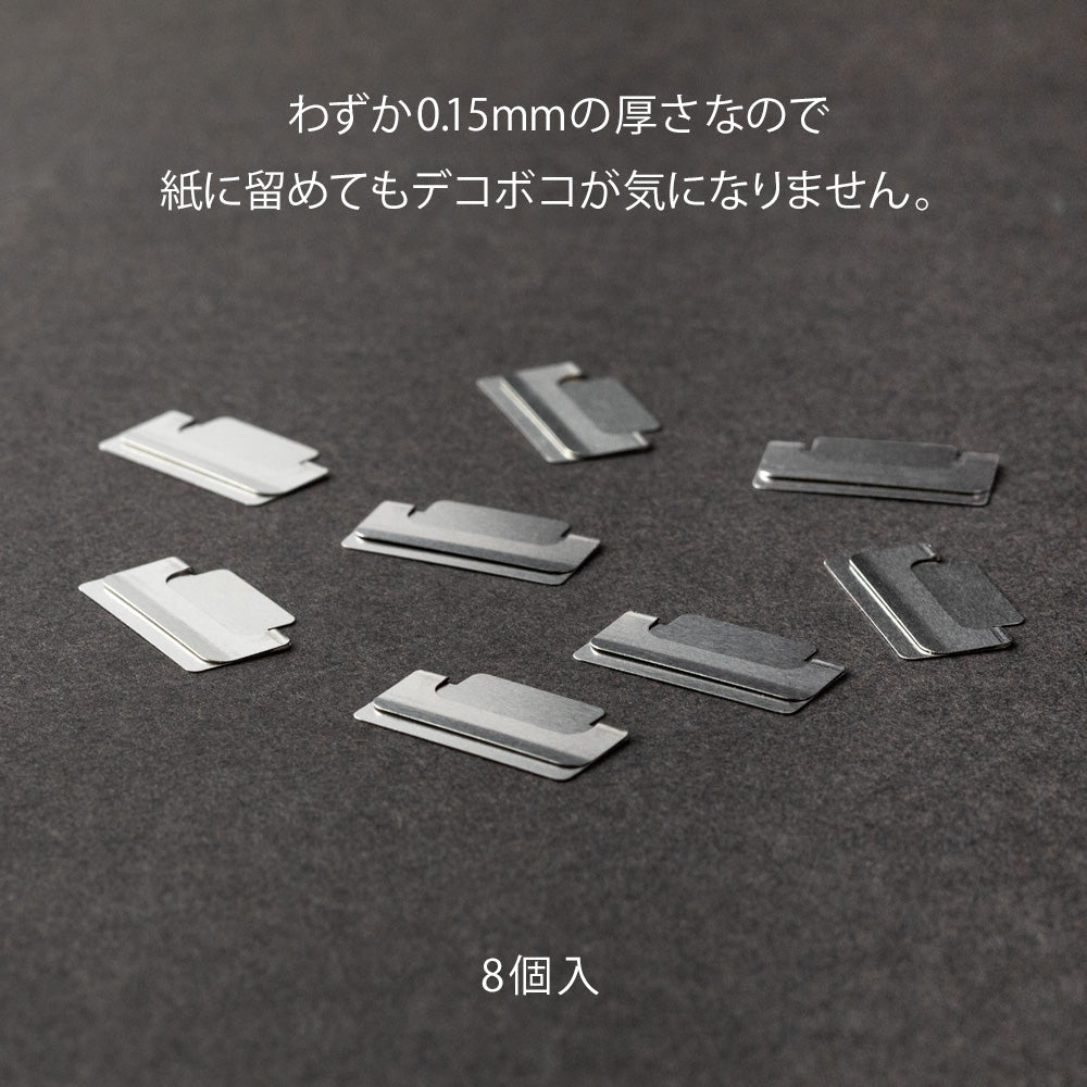 Métal Index Clips Argent