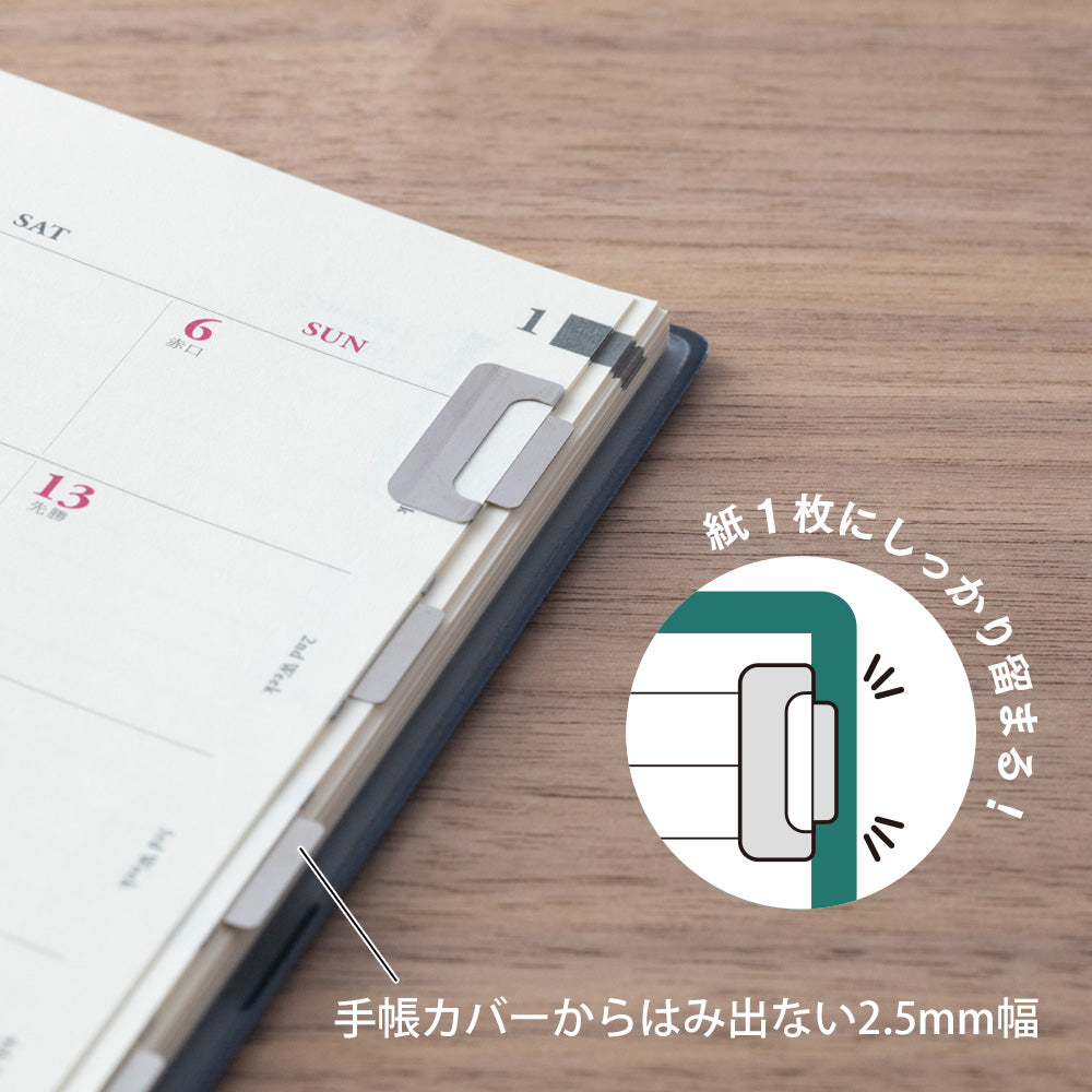 Métal Index Clips Argent