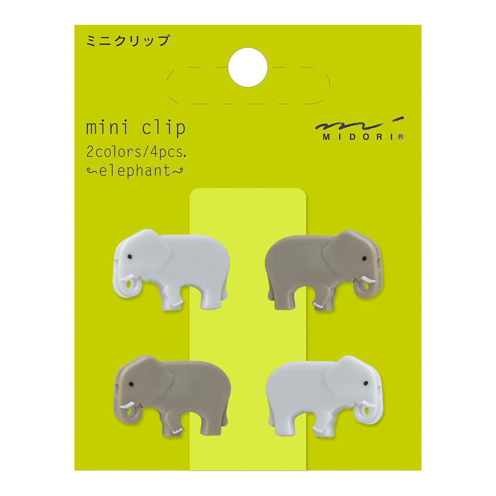 Clips, Elephant