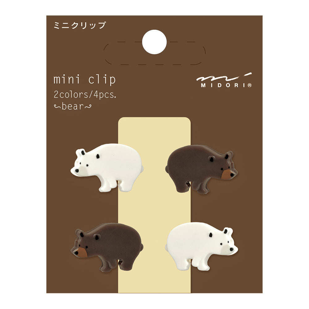 Clips, Ours