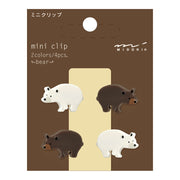 Clips, Ours