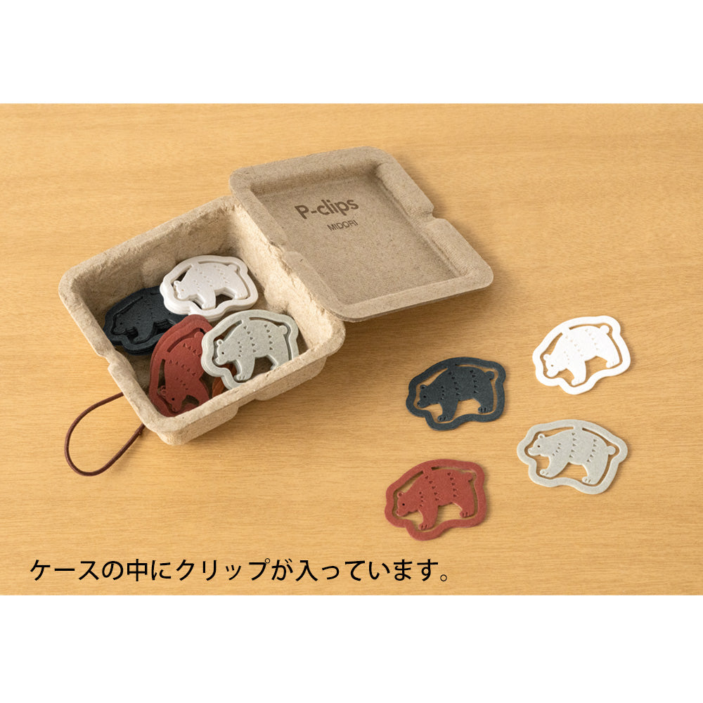 Boite et Trombonne Ours en papier