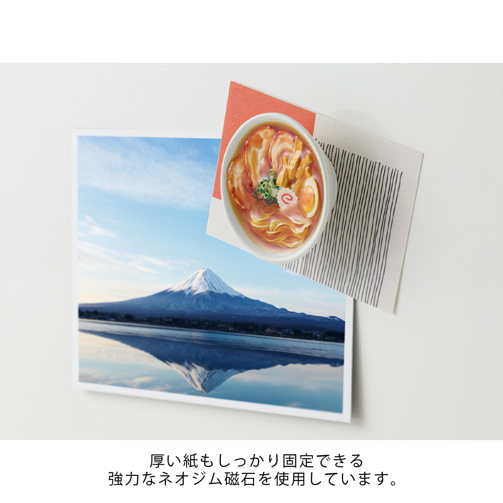 Mini Magnet Ramen 1pc