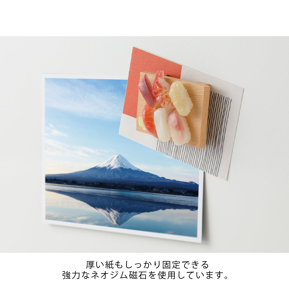 Mini Magnet Sushi 1pc