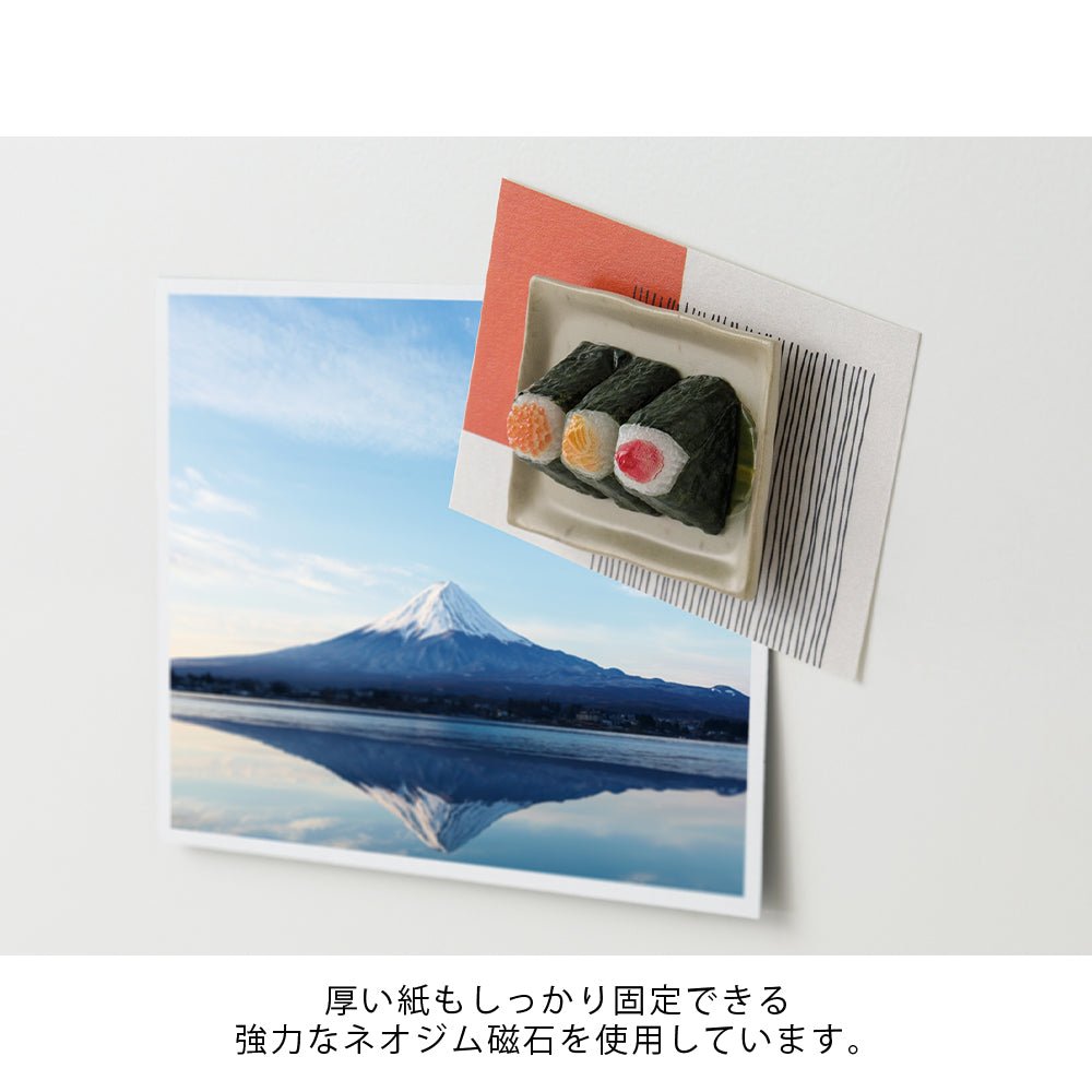 Mini Magnet Onigiri 1pc
