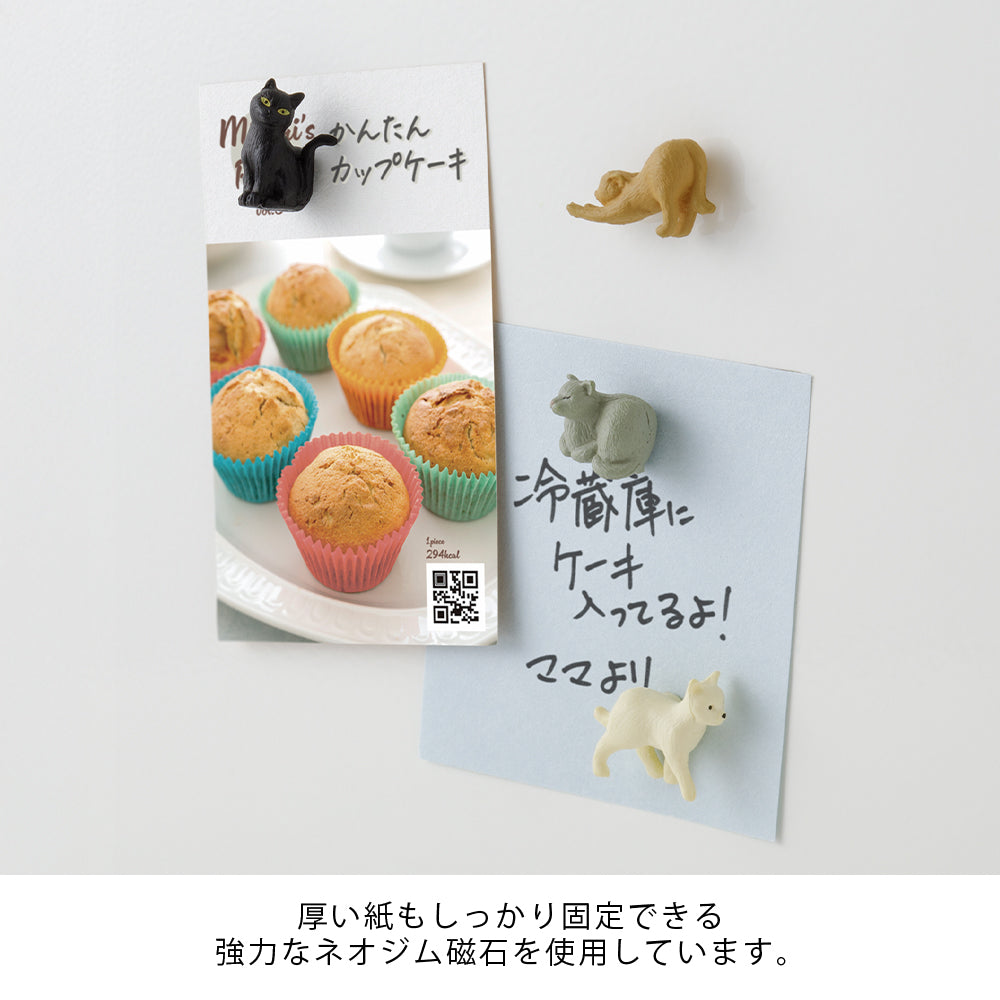 Mini Magnet, Chat 4 pcs