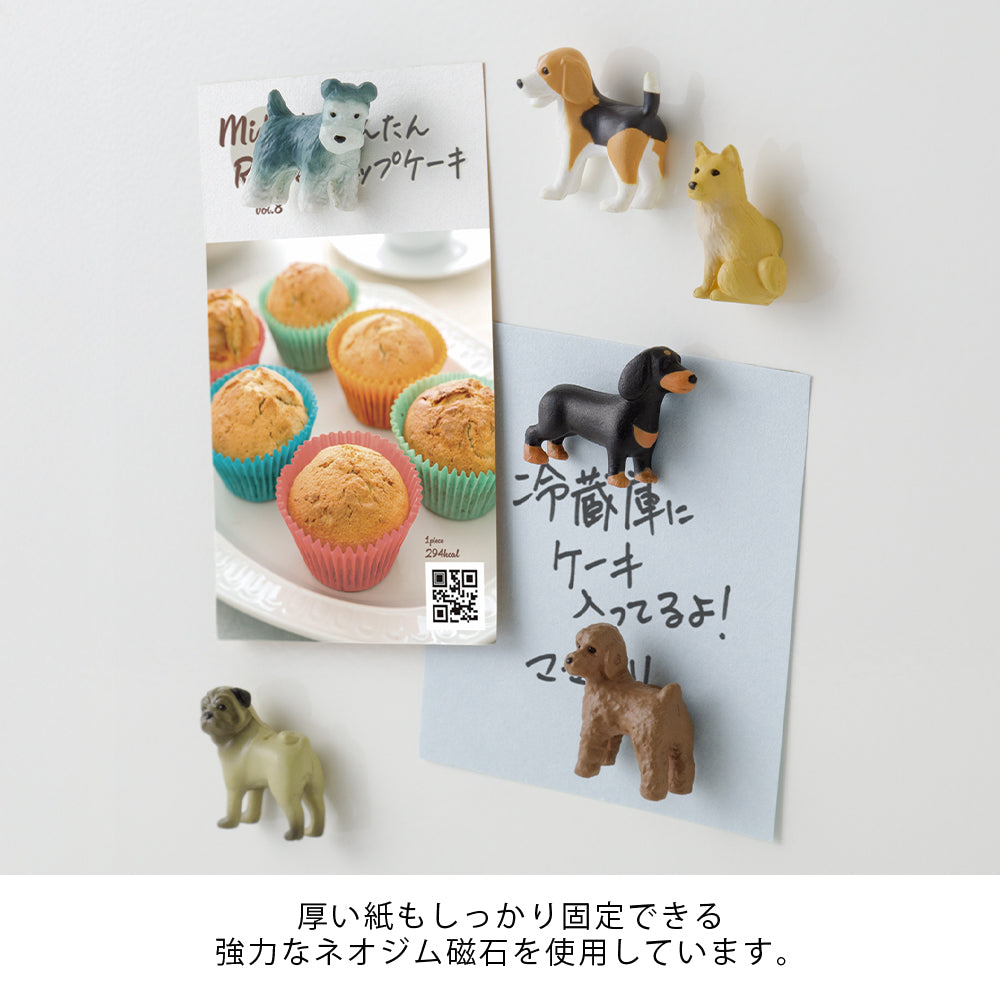 Mini Magnet Chiens 6 pcs
