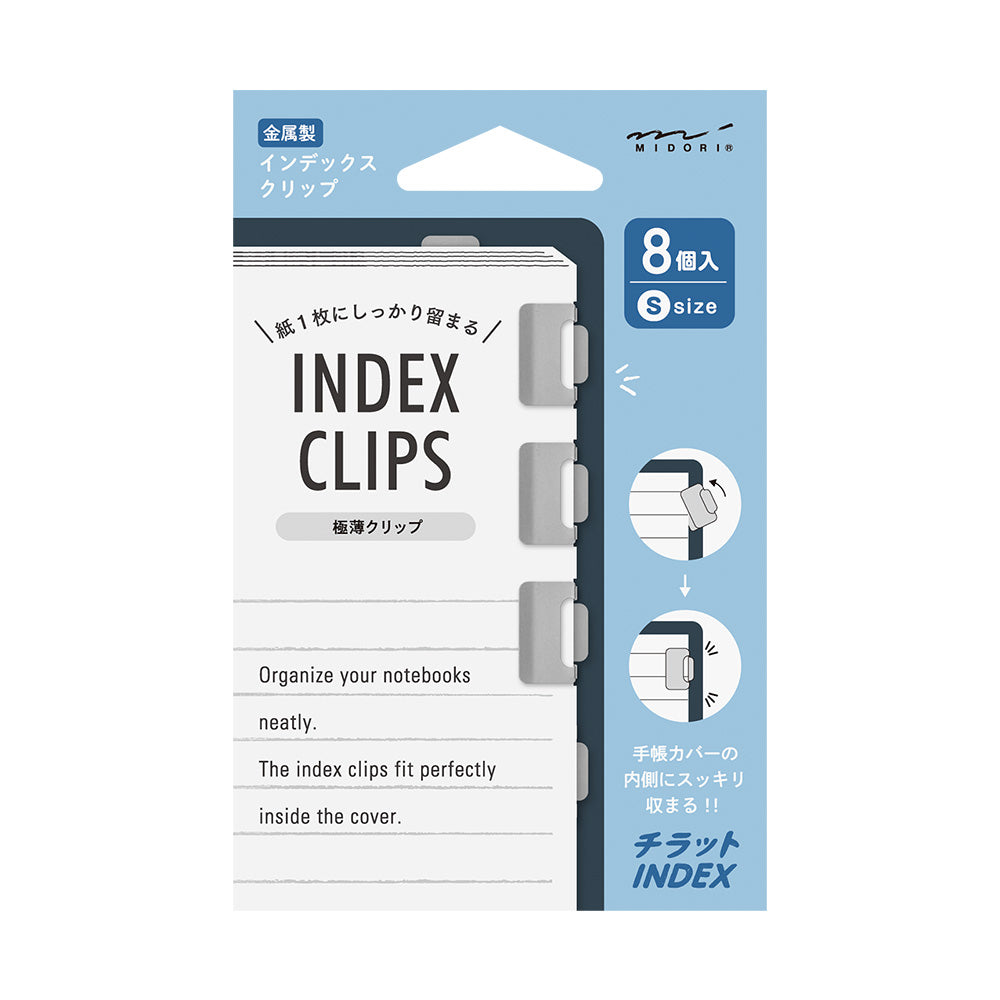 Métal Index Clips Argent Taille S