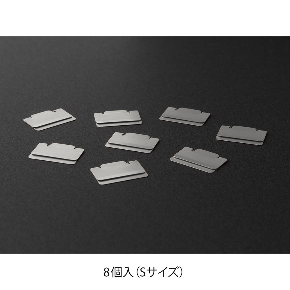 Métal Index Clips Argent Taille S