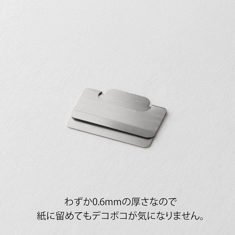 Métal Index Clips Argent Taille S