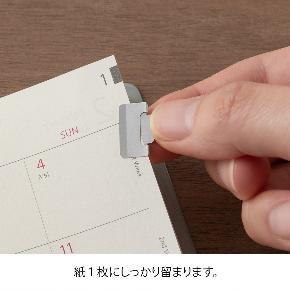 Métal Index Clips Argent Taille S