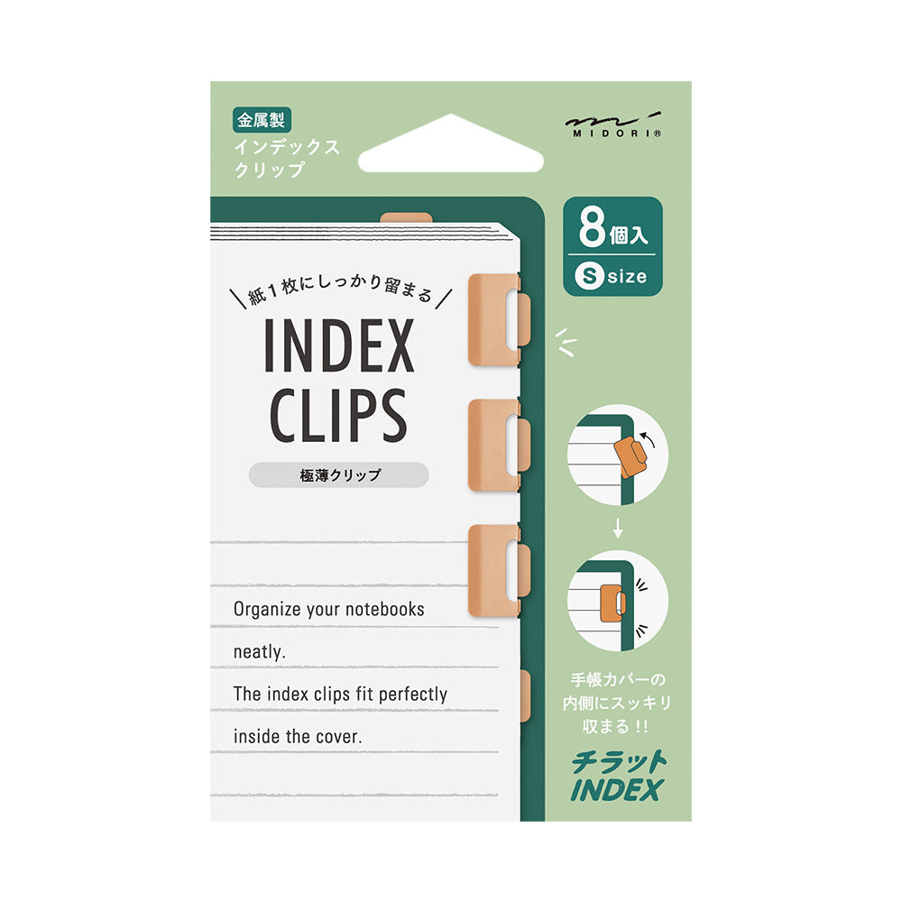 Métal Index Clips Bronze Taille S