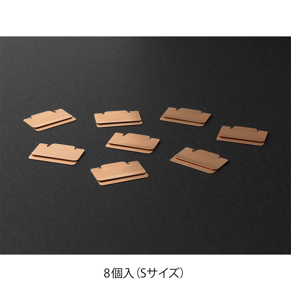 Métal Index Clips Bronze Taille S