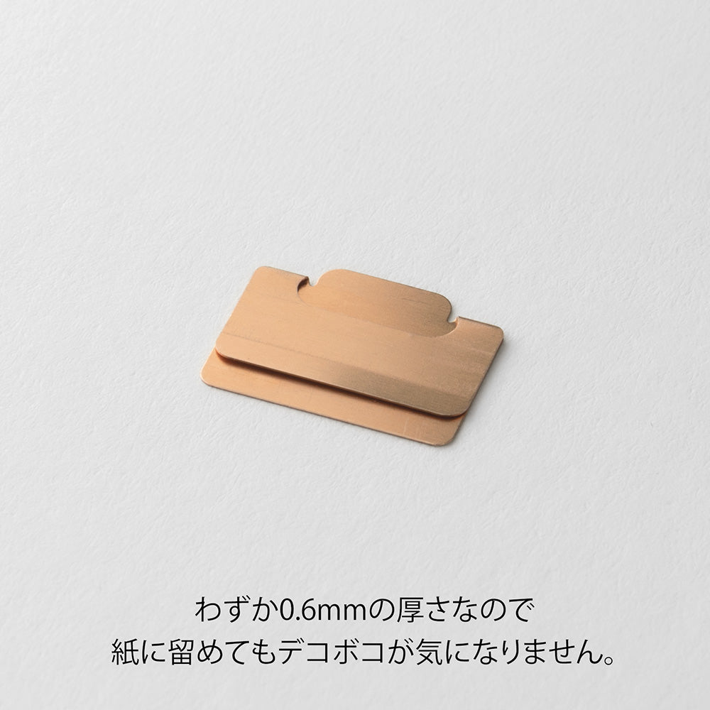 Métal Index Clips Bronze Taille S