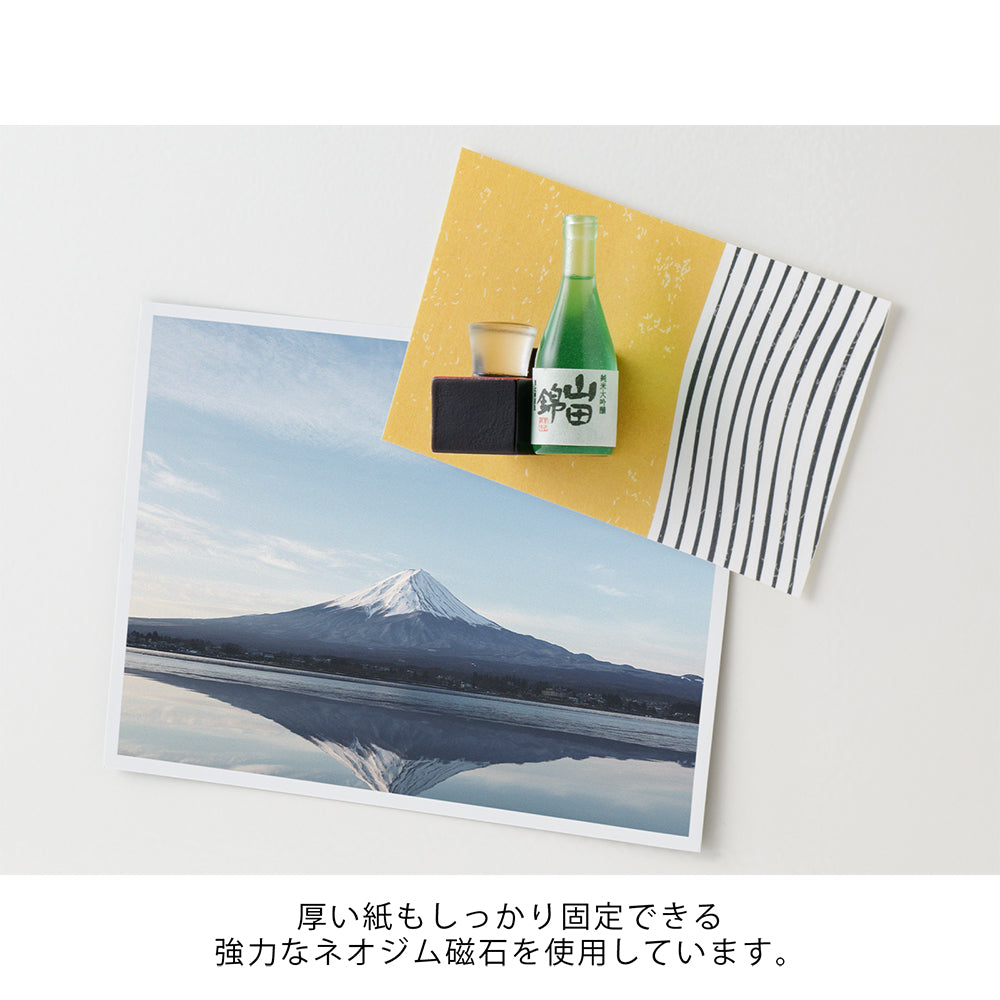 Mini Magnet Sake 1pc